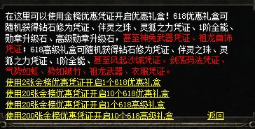 微信图片_20240705101458.png