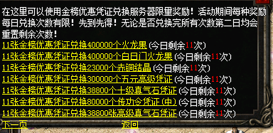 微信图片_202407051014251.png