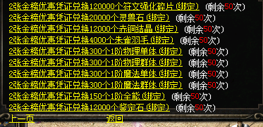 微信图片_202407051014491.png