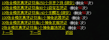 微信图片_20240705101439.png