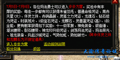 微信图片_20240705101511.png