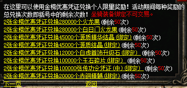 微信图片_202407051014253.png