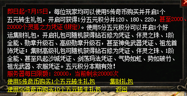 微信图片_20240712111238.png