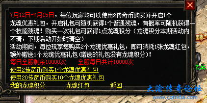 微信图片_20240712111252.png