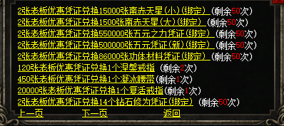 微信图片_20240716101853.png