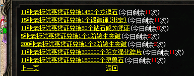 微信图片_20240716101822.png