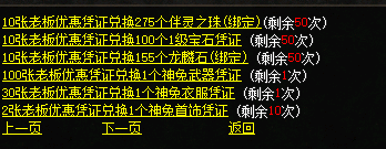 微信图片_20240716101901.png