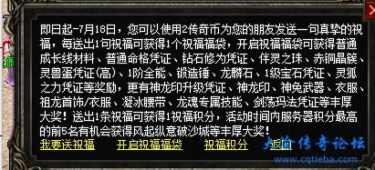 微信图片_20240716101922.png