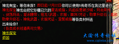 微信图片_20240719101442.png