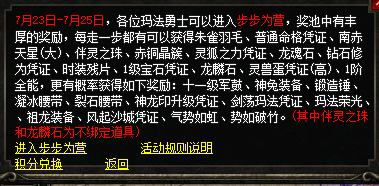 微信图片_20240723104208.png