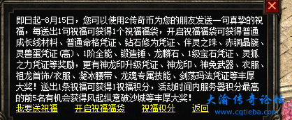 微信图片_20240811100753.png