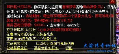 微信图片_20240820073218.png