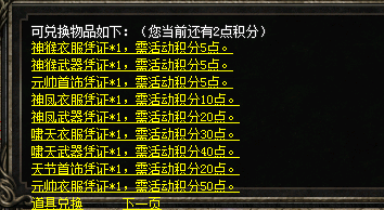 微信图片_20240820073300.png