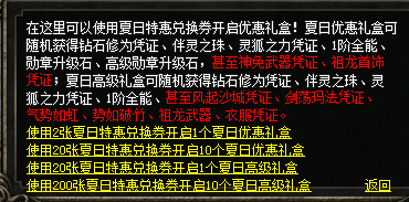 微信图片_20240820073454.png