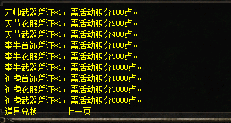 微信图片_202408200733001.png