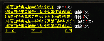 微信图片_202408200734203.png