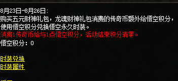 微信图片_20240823100306.png