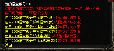 微信图片_20240823100311.png