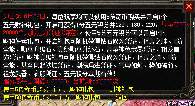 微信图片_20240823100346.png