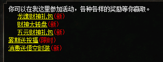 微信图片_20240823100324.png