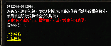 微信图片_20240827113146.png