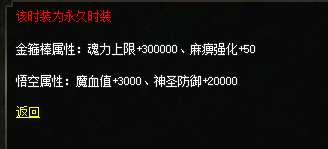 微信图片_202408271131461.png