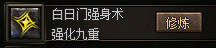 无标题.png