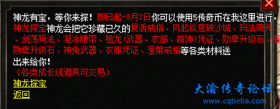 微信图片_20240830070009.png