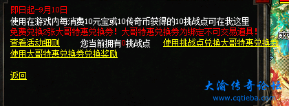 微信图片_20240906095431.png