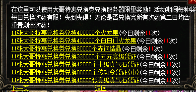 微信图片_20240906095439.png