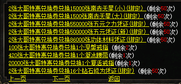 微信图片_20240906095509.png