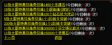 微信图片_20240906095449.png