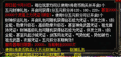 微信图片_20240906095602.png