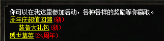 微信图片_20240928001627.png