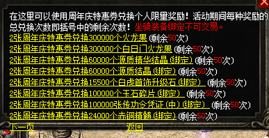 微信图片_20240928001711.png