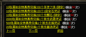 微信图片_20240928001715.png