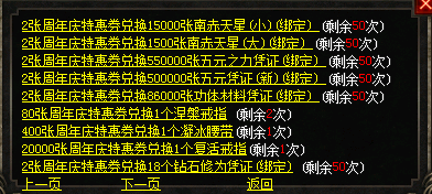 微信图片_202409280017111.png