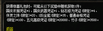 微信图片_20240930062840.png