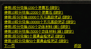 微信图片_20240930063259.png