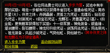 微信图片_20241001111004.png