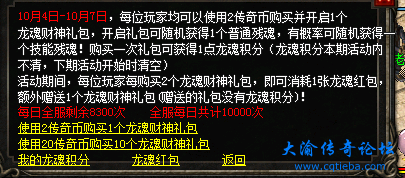 微信图片_20241004234318.png