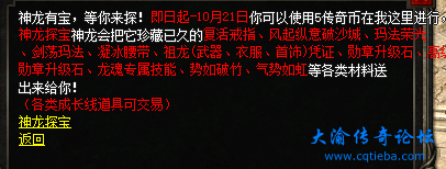 微信图片_20241018101038.png