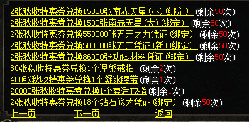 微信图片_20241022134844.png