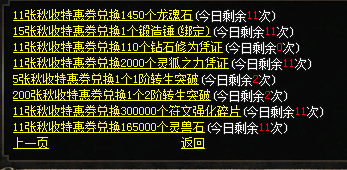 微信图片_20241022102402.png