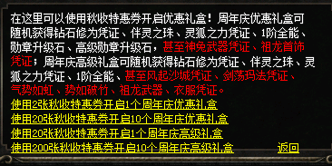 微信图片_20241022134909.png