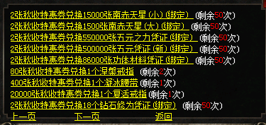 微信图片_20241022102327.png