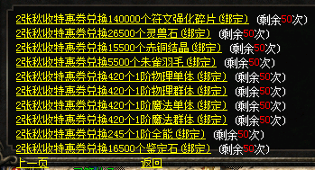 微信图片_202410221348581.png