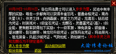 微信图片_202410290959412.png