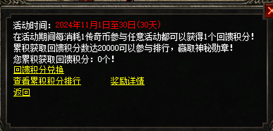 微信图片_20241101110731.png