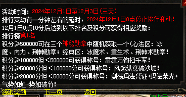 微信图片_20241101110752.png